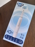 欧乐B德国进口成人电动牙刷iO3plus专业护龈刷白 刷头*2根源洁净牙龈呵护自营送礼生日礼物（包装随机） 实拍图