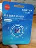 忆捷（EAGET）256GB TF（MicroSD）存储卡 A1 U3 V30 4K 小米监控摄像头&行车记录仪内存卡 高速耐用 实拍图