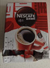雀巢（Nestle）醇品速溶美式黑咖啡粉*0糖0脂*健身燃减防困48包*1.8g*3盒 实拍图