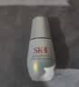 SK-II小灯泡美白祛斑淡斑精华30ml化妆品sk2护肤品套装七夕情人节礼物 实拍图