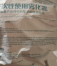 海氏海诺一次性雾化面罩雾化机儿童型医用家用雾化器雾化仪儿童尺寸*3包 实拍图