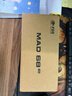 美加狮MAD 68 V2 客制化68键电竞磁轴游戏键盘 有线连接FPS游戏低延迟 8K回报率 冰碳白 雪曜轴 双灯位 实拍图
