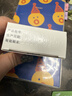 美卓乐【原研药】甲泼尼龙片3盒装 4mg*30片/盒 实拍图