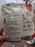 华味亨脱油花生麻辣味420g花生米去皮脱皮花生仁大颗粒坚果炒货零食团购 实拍图