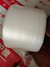 得力（deli）加厚气泡膜50米*30cm包装气泡袋打包气泡垫快递搬运防震缠绕膜 实拍图