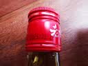 老恒和五年陈酿料酒500ml【0添加】陈年粮食酿造去腥提香增鲜家用调味料 实拍图