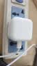 Apple/苹果 40W type-c快充充电器 苹果usb-c原装充电头 旗舰店新款苹果iPhone 17 Pro Max充电器 实拍图