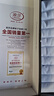 浪莎袜子男士丝袜夏季薄款透气冰丝男袜黑色中筒袜商务袜子10双装 实拍图