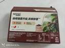 雀巢（Nestle）【樊振东同款】1+2特浓低糖*速溶咖啡三合一冲调饮品30条390g 实拍图