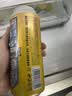 京东京造比利时小麦精酿啤酒全麦酿造啤酒整箱500ml*12白啤 世界杯看球 实拍图