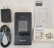 飞利浦（PHILIPS）V13P 星空黑 4G全网通翻盖老人手机 超长待机老年机 双卡双待大声大按键戒网防沉迷智能学生功能机 实拍图