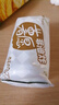 好丽友（ORION）薯愿薯片香烤原味104g 休闲零食薯片非油炸膨化食品小吃 实拍图