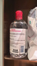 贝德玛（BIODERMA）粉水敏感肌洗卸温和净澈毛孔卸妆水水润清爽1200ml 实拍图
