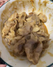 元牧希厚切羔羊肉卷净重1斤 火锅食材切肥牛羊卷涮锅羊肉片烧烤生鲜 实拍图