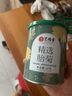 艺福堂胎菊花茶50g 新花无硫熏杭白菊 特养生凉茶级可搭配玫瑰花枸杞 实拍图