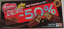 雀巢（Nestle）脆脆鲨黑巧克力味减糖威化夹心饼干休闲零食36条225g*2独立包装 实拍图