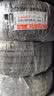 韩泰（Hankook）汽车轮胎 245/45R18 100Y XL K117 MO 原配奔驰E级/CC/辉昂 实拍图
