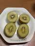 佳沛（zespri）新西兰阳光金奇异果10粒巨大果单果146-175g 猕猴桃水果礼盒 实拍图