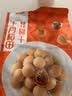 十月稻田 桂圆干 500g 带壳桂圆肉 龙眼肉干 枸杞红枣泡茶八宝粥 零食干货 实拍图
