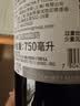经典珍藏赤霞珠干红葡萄酒750ml单瓶 智利原瓶进口热红酒调酒 实拍图