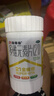 21金维他 多维元素片(21)认准OTC补充成人维C维AD含钙铁锌赖氨酸多种维生素矿物质增强免疫力138片 实拍图
