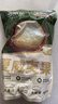 三只松鼠京觅联名夏威夷果1000g24-26mm儿童每日坚果炒货休闲零食团购送礼 实拍图