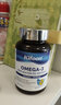 kifoon深海鱼油95%rTG高浓纯度omega3成人欧米茄3EPA 【60天进阶巩固】高纯鱼油 60粒*2瓶 实拍图
