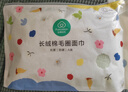 全棉时代毛巾纯棉不易掉毛加大加厚方巾抗菌柔软强吸水 薄荷绿34*70cm 实拍图