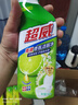 超威亮滑洁厕灵500g*2瓶 卫生间浴室厕所马桶清洁剂 柠檬香氛洁厕液 实拍图