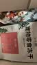 江小傲冻干猫咪零食鸡肉鹌鹑鸭胸鸡胸肉多春鱼混合纯肉冻干零食 鸡小胸3包(240g) 实拍图
