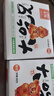 粮悦（LIRAY）大吃兄糯米锅巴原味400g办公室休闲零食小吃解馋特产礼盒独立包装 实拍图