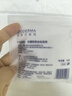 贝德玛（BIODERMA）【七夕情人节礼物】粉水敏感肌洗卸温和不伤肤100ml+化妆棉10片 实拍图