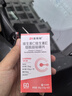 21金维他维生素C+E烟酰胺咀嚼片 5瓶装  复合多种烟酸男女通用 实拍图