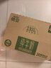 德亚（Weidendorf）新西兰进口4.0原生高蛋白高钙全脂纯牛奶250ml*24盒 学生营养早餐 实拍图