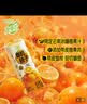 蒙牛真果粒爆粒橙子味果汁饮品240gx10包 龚俊同款 送礼佳选送礼礼盒 实拍图