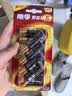 南孚5号电池12粒 五号碱性 聚能环5代 适用燃气表/耳温枪/血糖仪/鼠标/遥控器/血压计/挂钟/智能锁等 实拍图