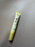 白云山黄芪眼霜淡化细纹紧致抗皱衰老去眼袋老牌国货夏季淡纹明眸20g 实拍图