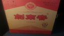 剑南春水晶剑 52度 500ml*6瓶 整箱装 浓香型白酒 实拍图