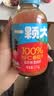 一颗大100%NFC番茄汁0添加0脂肪西红柿无糖果汁饮料整箱装礼盒270g*6瓶 实拍图