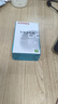 纽曼（Newmine）车载充电器点烟器一拖二双USB金属车充电压显示检测快充SX001-008 实拍图