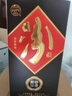 汾酒紫砂 清香型白酒 53度 475ml*6瓶 整箱装宴请礼赠自饮 实拍图