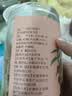 半山农 红糖姜片600g 姜糖片生姜片寒暖即食姜茶姜汤休闲零食煮红糖姜茶 实拍图