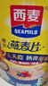 西麦即食燕麦片1000g桶营养早餐谷物代餐无额外添加蔗糖 实拍图