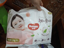 好奇（Huggies）铂金装小桃裤拉拉裤箱装XXXL64片尿不湿【夏季散热王】 实拍图