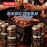 京东京造锁鲜德式双酵母二发精酿啤酒整箱装500ml*12 麦香更浓 京东自营 实拍图