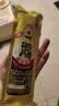凯骐美鹅翅中（香辣+盐焗）76g鹅翅熟食下酒菜夜宵解馋辣卤休闲零食 实拍图