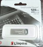 金士顿（Kingston）128GB USB 3.2 Gen 1 U盘 DTKN 大容量U盘 金属外壳 读速200MB/s 学习办公投标电脑车载优盘 实拍图