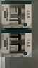 养元青防脱健发型头皮护理精华液50ml*2男女士深层养护植物精粹护发 实拍图