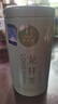 一杯香茶叶绿茶正宗雨前龙井茶200g2026新茶礼盒装送礼自己喝散装茗茶 实拍图