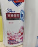 舒肤佳健康净护沐浴露纯白清香650g+柠檬香650g 沐浴乳液 新旧包装随机 实拍图